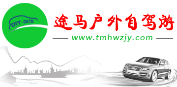 南京以信地坪工程有限公司